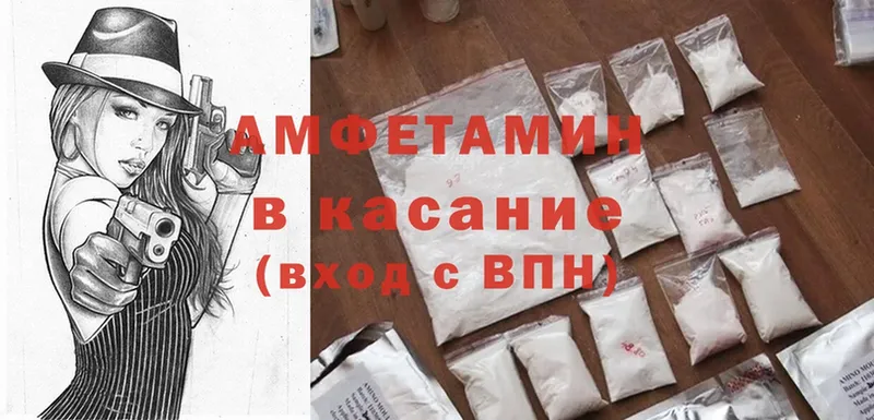 Купить Магадан Cocaine  Мефедрон 