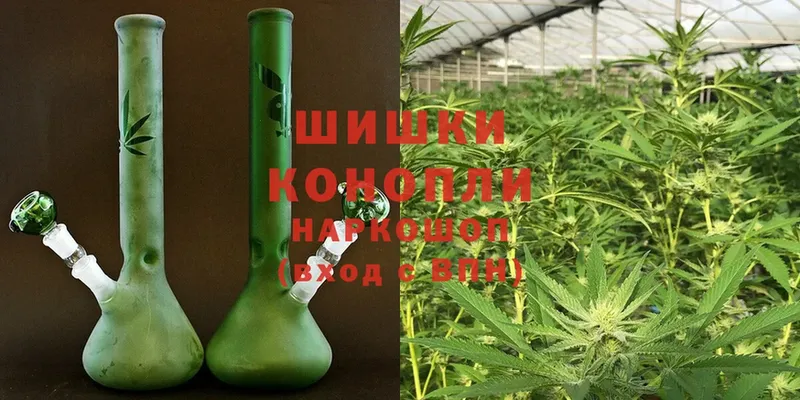 купить  сайты  Магадан  Канабис THC 21% 